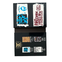 Cliche 10yr Box set - Krudco. Skateshop