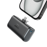 Anker Nano Power Bank (22.5W, Built-In USB-C Connector) - Krudco. Skateshop