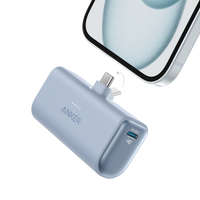 Anker Nano Power Bank (22.5W, Built-In USB-C Connector) - Krudco. Skateshop