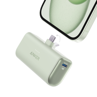 Anker Nano Power Bank (22.5W, Built-In USB-C Connector) - Krudco. Skateshop