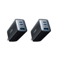 Anker 735 Charger (Nano II 65W) (2-Pack) - Krudco. Skateshop