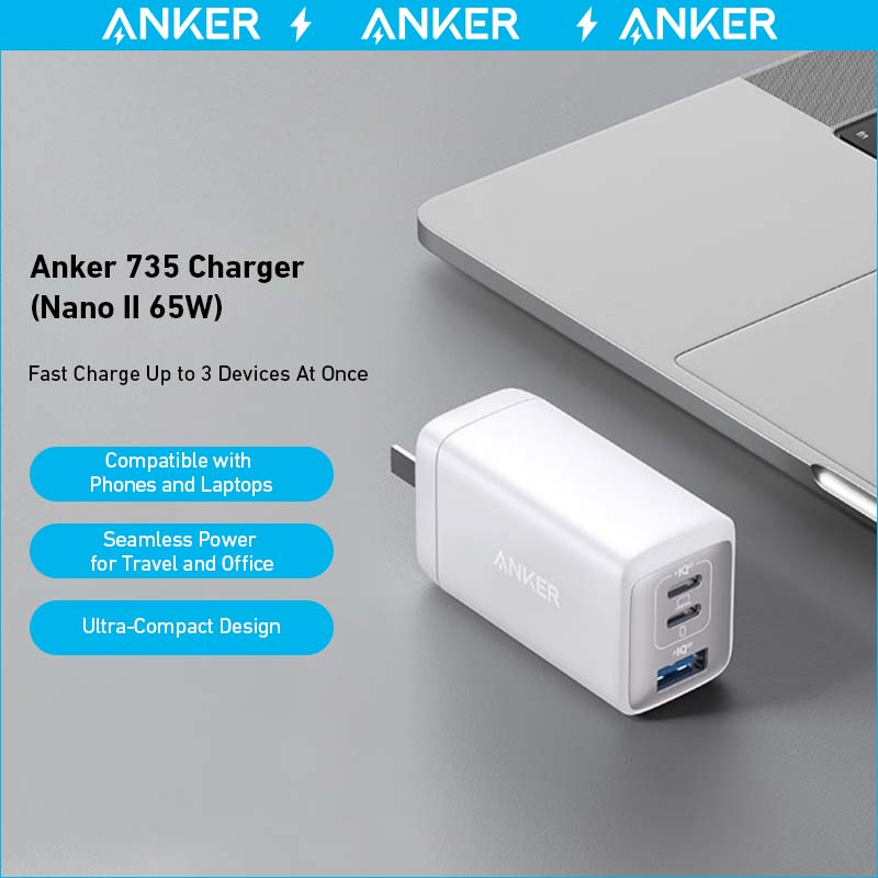 Anker 735 Charger (Nano II 65W) (2-Pack) - Krudco. Skateshop