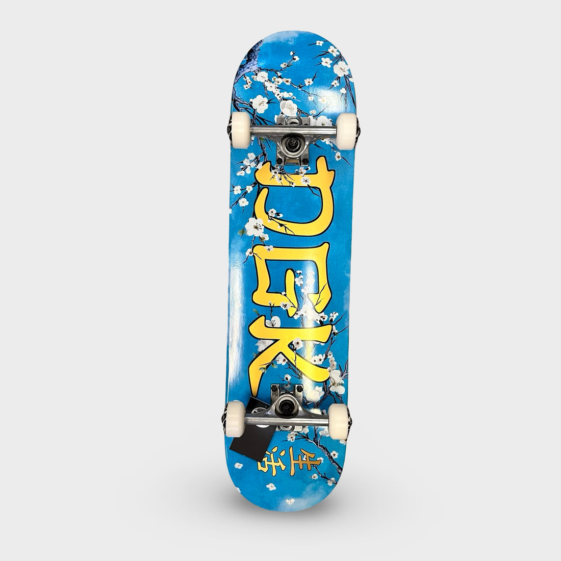 DGK 8.0" Heavens Complete
