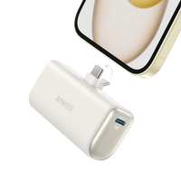 Anker Nano Power Bank (22.5W, Built-In USB-C Connector) - Krudco. Skateshop
