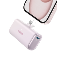 Anker Nano Power Bank (22.5W, Built-In USB-C Connector) - Krudco. Skateshop