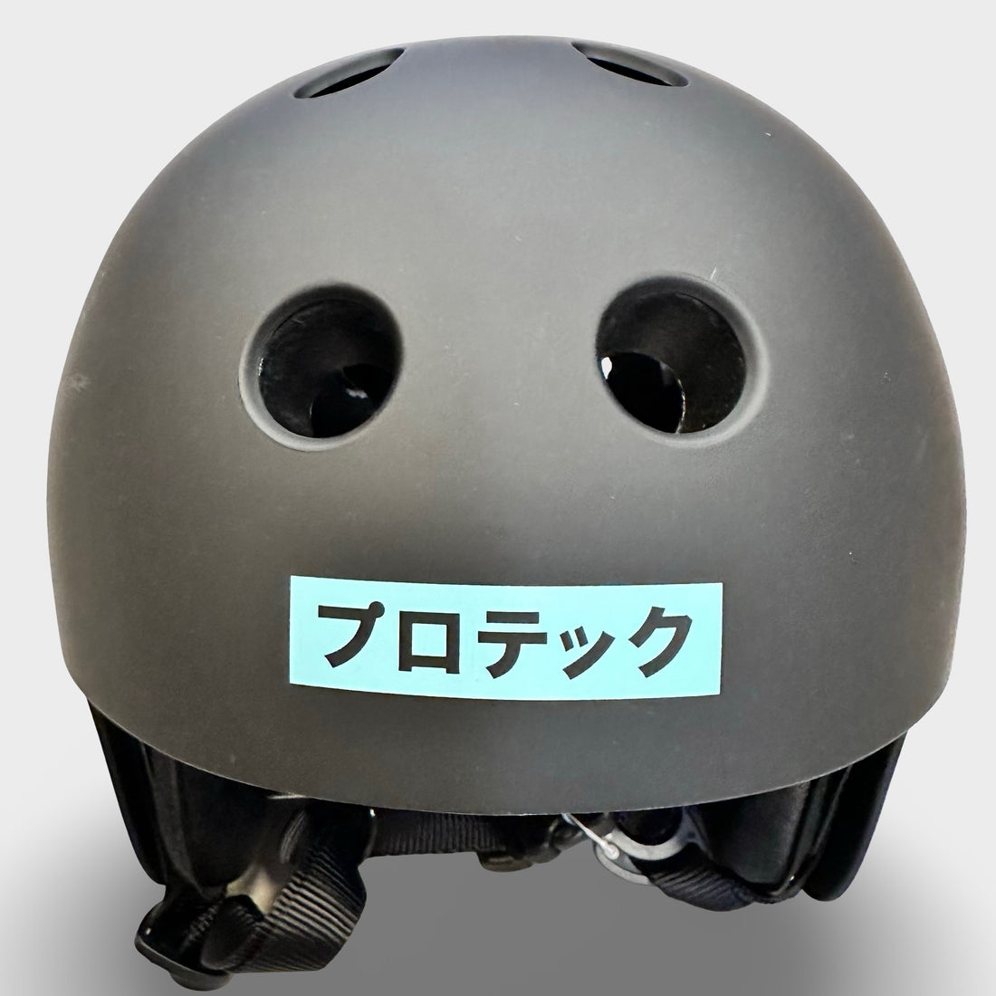 Pro-Tec Full Cut Sky Brown Helmet. Black Small