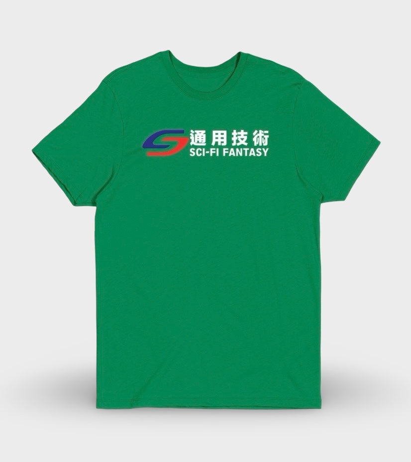 Sci-Fi Fantasy Transit Tee