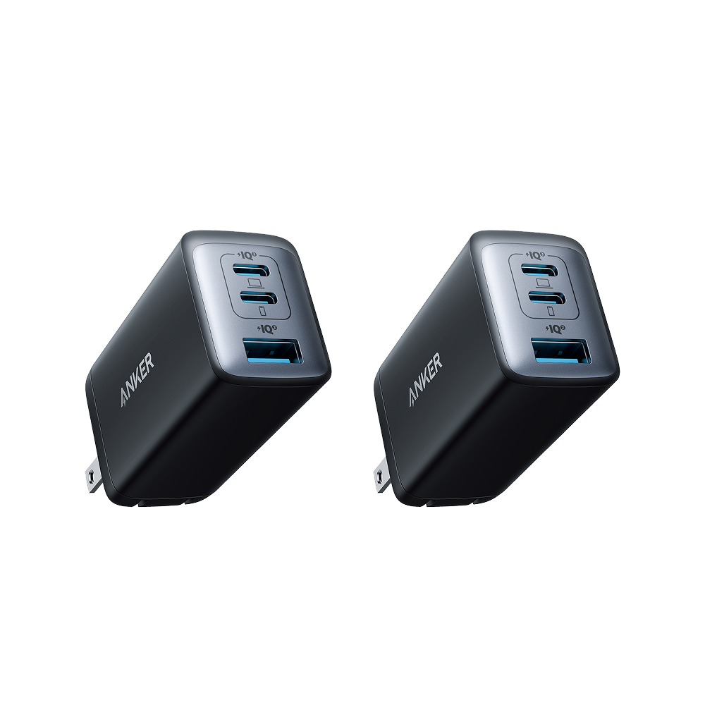 Anker 735 Charger (Nano II 65W) (2-Pack) - Krudco. Skateshop